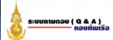 Relateds Banner-6848f5a405f78.png